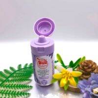 Taoyeablok Lavender Deodorant Powder เต่าเหยียบโลก แป้งระงับกลิ่นกาย บูริชชิ่ง กลิ่นลาเวนเดอร์ 22 กรัม