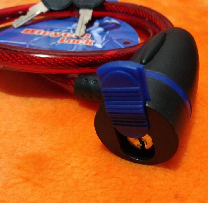 Bike lock (red combination) Lazada PH