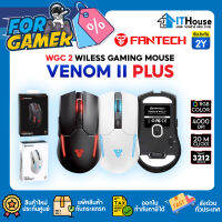 ?FANTECH VENOM II WGC2 PLUS MOUSE WIRELESS 2.4GHZ?เมาส์เกมมิ่งไร้สาย PLUS ปรับค่า DPI  800 - 4000? รับการกด 20M ครั้ง