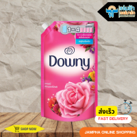 Downy ดาวน์นี่ สวนดอกไม้ผลิ ผลิตภัณฑ์ปรับผ้านุ่ม สูตรเข้มข้นพิเศษ 1.35 ลิตร