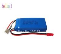 Ewellsold แบตเตอรี่ลิเธียมโพลิเมอร์7.4V 1200Mah For4ช่อง R/c Quadcopter R/c Done R/c เฮลิคอปเตอร์