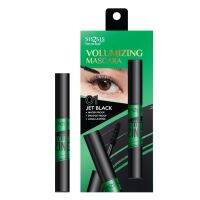 (1แท่ง) Sis2Sis Volumizing Mascara ซิสทูซิส วอลลุ่มไมซิ่ง มาสคาร่า 5g