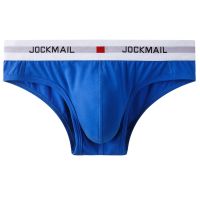 {Xiansheng clothing} JOCKMAIL เอวต่ำสุดเซ็กซี่กางเกงในขนาดใหญ่สีทึบผู้ชายบ็อกเซอร์39; S กางเกงว่ายน้ำบ็อกเซอร์สีขาวแห้งเร็วฟิตเนส