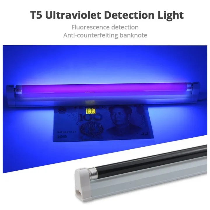 FLUORESCENCE LIGHT BLACK LIGHT TUBE T5 Ultraviolet Black light 220V
