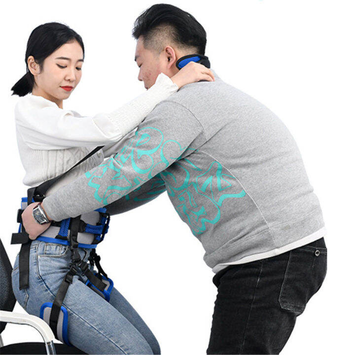 Transfer Belt with Leg Loops Medical Nursing Safety Gait Assist Device
