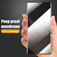 Full Cover Curved Privacy Glass For Samsung Galaxy S23 Ultra S22 S21 S20 Plus S20FE S21 FE 5G Anti-Spy Screen Protector Film