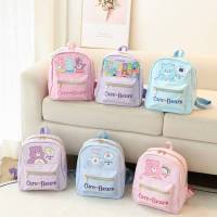 กระเป๋าเป้ Care (Heart) Bears มาใหม่ วัสดุเป็นหนัง PU พิมพ์ลาย ขนาด 25×20×10 cm พร้อมส่งครบลายตามภาพ ( 10 นิ้ว )