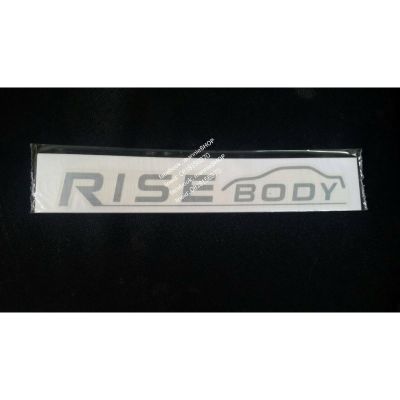 สติ๊กเกอร์คำว่า RISE BODY สำหรับรถ MITSUBISHI LANCER sticker ติดรถ แต่งรถ มิตซูบิชิ แลนเซอร์ ไรส์ บอดี้