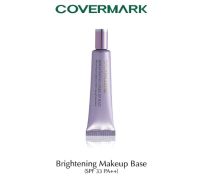 Covermark Brightening Makeup Base 25g เมคอัพเบส