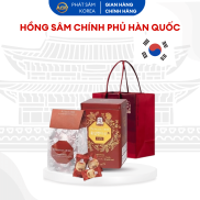 Kẹo Hồng Sâm Không Đường KGC Cheong Kwan Jang