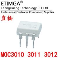 5PCS/LOT MOC3010 MOC3011  MOC3012 White optocoupler WATTY Electronics