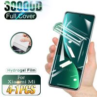 Hydrogel Film For Xiaomi Mi 12S Ultra 13T Screen Protector 12T 12X 12 13 Lite Pro X S T Mi13 Mi12 12Lite 5G Full Cover Curved