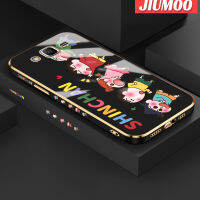 JIUMOO J2ปลอกสำหรับ Samsung ลายไพรม์เคสสีเทียนชินจังใหม่กรอบสี่เหลี่ยมเคลือบพื้นผิวเคสนิ่มซิลิกาเจลกันกระแทกเคสมือถือรวมเลนส์กล้องถ่ายรูปฝาครอบป้องกัน