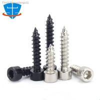 ❂✒❐ M2 M3 M3.5 M4 M5 M6 High Hardness Black Cylindrical Round Cup Cheese Head Hex Hexagon Socket Self-tapping Screw Model Wood Screw