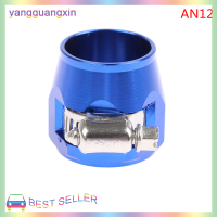 yangguangxin AN4/6/8/10/12 hose CLAMP Fuel PIPE คลิปน้ำมันท่อท่อท่อข้อต่อ Clamps