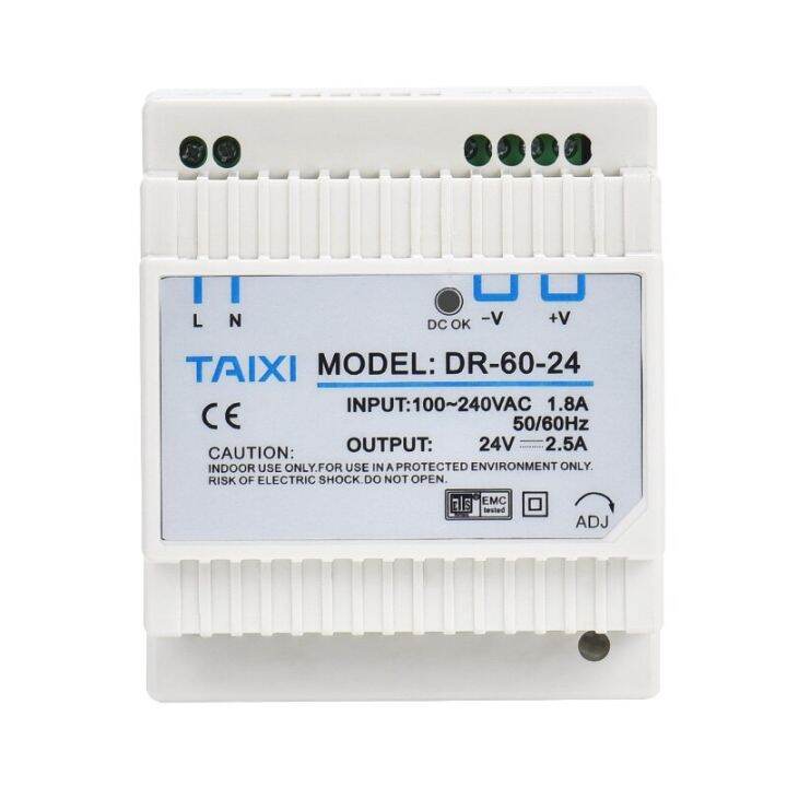 12v-3-2a-75w-12v-3-2a-75w-j76-dr-รางดินสวิตช์จ่ายไฟสลับ5v-12v-24v-36v-48v-2-5a-30w-45w-60w-120w-200w-240w-480w-สำหรับอุปกรณ์ควบคุมแผงวงจร