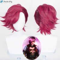 เกม LOL Arcane VI คอสเพลย์วิกผม VI VIOLET wigs คอสเพลย์ Deep Rose 30ซม. ผมสั้นทนความร้อน The piltover en. วิกผมปาร์ตี้ส้อม