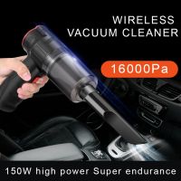 ☸♧ 16000PA Handheld Vacuum Cleaner 150W Portable Wireless Mini Car Vacuum Cleaner Powerful Suction Wet And Dry Cordless For Home