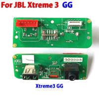 1ชิ้นจัดส่งฟรีสำหรับ JBL Xtreme 3 GG ประเภท-C USB ค่าใช้จ่ายพอร์ตซ็อกเก็ต USB แจ็คคณะกรรมการแหล่งจ่ายไฟเชื่อมต่อ