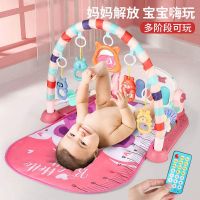 ❡ Baby pedal piano fitness for newborn infants baby children music puzzle early education toys months