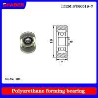 ℗ 【SHABER】Factory supply glue coated bearing pulley guide wheel PU60519-7 polyurethane formed bearing