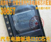 New 30657 Car Ic Chips for ECU board