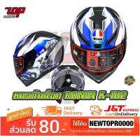 NSP หมวกกันน็อค   RONIN HELMET NEW 2021 Series (SIZE:L / 58-60 CM. ) รุ่น K-102 [MS1568] หมวกกันน็อก  หมวกนิรภัย