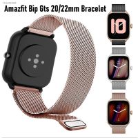 ☌☁ Metal Strap for For Amazfit GTS/2/2e/4/GTS2 Mini/3/GTR 4/3/2/47mm 20mm 22mm Magnetic Milanese Loop Bracelet correa amazfit bip