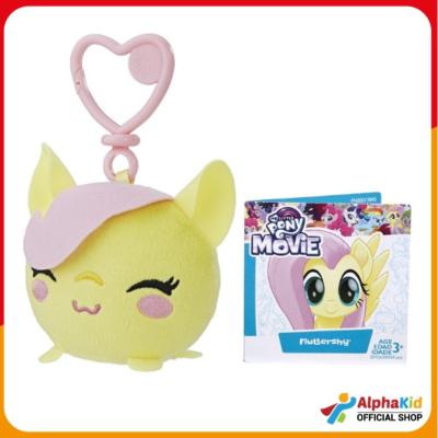 Alphakid  My Little Pony - Doll Fluttershy