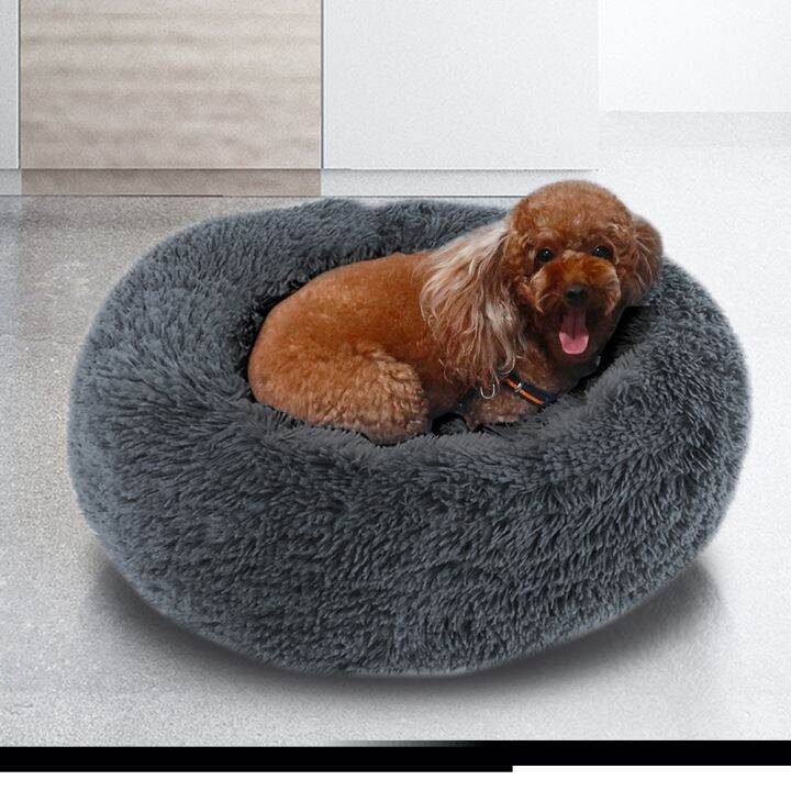 pets-baby-เตียงสุนัขยาวตุ๊กตา-dount-ตะกร้าสงบแมวเตียงสัตว์เลี้ยง-kennelsoft-ปุย-cushionmat-สำหรับสุนัขขนาดใหญ่