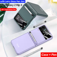 เคส Z Flip 3พร้อมปากกาประจุไฟฟ้าสำหรับ Samsung Galaxy Z Flip 3 Flip3 5G กระจกเทมเปอร์เลนส์กล้องพลาสติกเคสที่มีช่องเสียบปากกา (ใหม่)