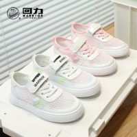 Warrior Childrens Shoes 2023 Summer Mesh Surface Shoes Childrens Low-Top Sneakers All-Match Leather Boys Girls White Shoes 1236