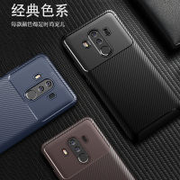 Nlwvx เหมาะสำหรับ Huawei ด้วง Mate10เคสโทรศัพท์ Mate10Pro คาร์บอนไฟเบอร์ป้องกัน Maimang 6เคสโทรศัพท์แสนสร้างสรรค์เคสโทรศัพท์