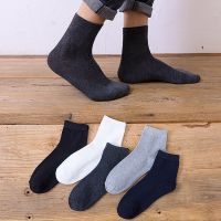 Mens Business Socks Long socks Black and white ash