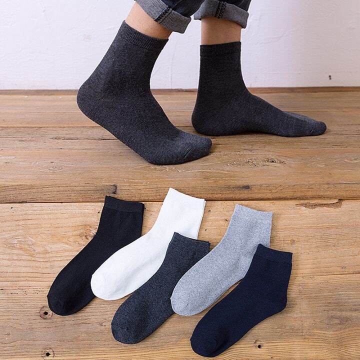 Men's Business Socks Long socks Black and white ash Lazada.co.th
