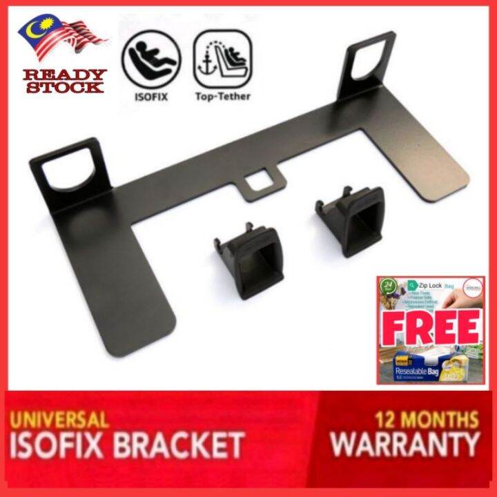 ☎ 🇲🇾 PRODUCT MALAYSIA ISOFIX BRACKET Fitting System (easy add on) Lazada