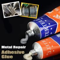 【CC】 Industrial Repair Paste A B Glue Casting Adhesive Temperature Agent Metal Cast Iron Trachoma Crackle 2022