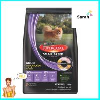 อาหารสุนัข SUPERCOAT ADULT WITH CHICKEN 400 ก.DRY DOG FOOD SUPERCOAT ADULT WITH CHICKEN 400 G **ของแท้100%**