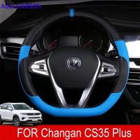 Car Steering Wheel Cover Breathable Anti Slip PU Leather For Changan CS35 Plus Auto Decoration Salon Interior Accessories