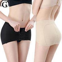 Women Pelvis Belt Recovery Butt Lifter Booty Corrector Seamless Invisible Body Supportor Shaper