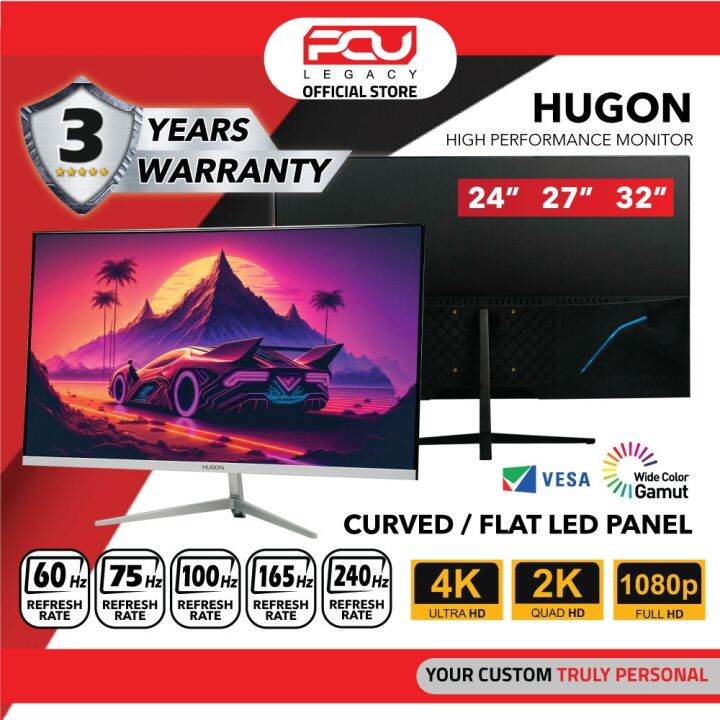 NEW HUGON 24” 27” 32” CURVED 75Hz 100Hz 165Hz 240Hz FULL HD 1080P QHD ...