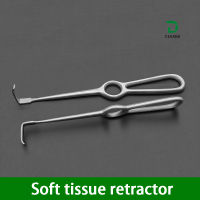 เนื้อเยื่ออ่อน Retractor รากเทียม Maxillofacial Retractor เนื้อเยื่ออ่อน