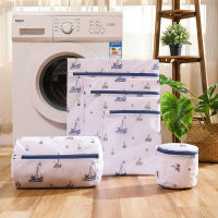 【2023】Laundry Washing Bag for Underwear Mesh Polyester Dirty Laundry Basket Wash Bags Storage Lingerie Machine Washing Net Bag 【hot】