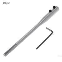 150/300mm Fit For Flat Drill Bit Deep Hole Shaft Hex Extention Holder Connect Rod Tools