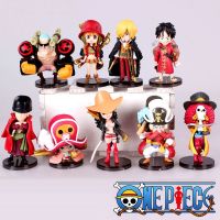 9pcs/Set โมเดลวันพีช (Movie Z Ver.) Luffy Zoro Sanji Nami Robin Chopper Usopp Franky Brook OnePiece การ์ตูน PVC Figure การฟื้นฟูฉาก ฟิกเกอร์ กลุ่มโจรสลัดหมวกฟาง ลูฟี่ โซโล