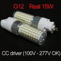 จัดส่ง2022ไฟหลอดไฟ Led G12ดีไซน์ใหม่พร้อมฝาครอบ15W 16W 120Led 2835 AC100-277V ราคาโรงงาน