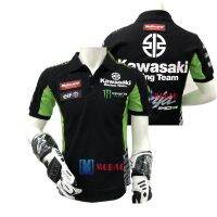 Kawasaki Pure Cotton Car Fan Shirt Motorcycle Cycling Jersey Half-Sleeved Racing Speed Drop Lapel Casual POLO Rac