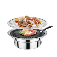 Global House-SANE ชุดเตาถ่านปิ้งย่างไร้ควัน 22x35x11.5 ซม. FINEGRILL-BK รับประกันของเเท้