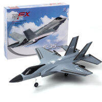 Rc เครื่องบิน Fx935สี่ช่อง F35 Jet ไฟฟ้าเครื่องบินโฟมของเล่น