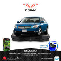 ผ้าเบรคPRIMA(หลัง)นิสสัน เทียน่าVQ2.3(J31)ปี04-08/เอ็กซ์เทล2.5D(T30,T31)ปี05-14/CUBE3(Z12)ปี09-ON/ PDB 1509